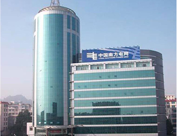 湖滨南方电网